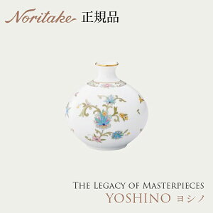 Vm YOSHINO ֑} q9983J/T53844r m^P Ki ԕr j v[g Mtg