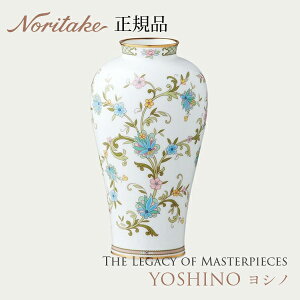 Vm YOSHINO 22cmԐ q9983J/T53924r m^P Ki ԕr j v[g Mtg