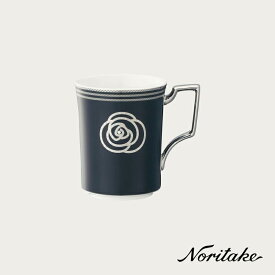 エイダン マグカップ（黒） ノリタケ Noritake 正規品 〈4867-1L/T93655〉 マグ単品 ギフト