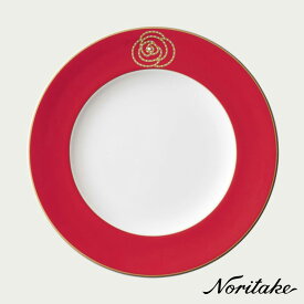 エイダンゴールド 24.5cmプレート（赤） 〈4941-1L/97316〉 ノリタケ Noritake 正規品 食器 皿