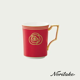 エイダンゴールド マグカップ（赤） 〈4941-1L/T93655〉 ノリタケ Noritake 正規品 食器 マグカップ単品
