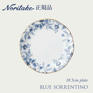 u[\eB[m 18.5cmv[g ϔȂ q4562L/59315Ar m^P Ki H M