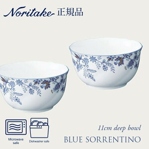 u[\eB[m FdグACe 11cmfB[v{E yA q4965L/P97335r m^P Ki H  Zbg