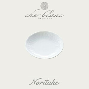 m^P NORITAKE VF[ u 10cm v[g H I[vXgbN ϔȂ