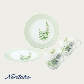 イングリッシュハーブズ モーニングペア ノリタケ Noritake 正規品 〈4942L/M9715〉 洋食器 食器セット