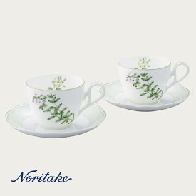 イングリッシュハーブズ カップ＆ソーサーペア ノリタケ Noritake 正規品 〈4942L/P97887〉 洋食器