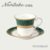 楽天市場】ノリタケ フィッツジェラルドの通販