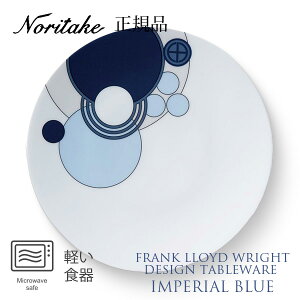 tNEChECg CyAu[ 24.5cm N[vv[g q1701L/WT94916r m^P Ki H M ̂ bsO bZ[WJ[h MtgT[rX 