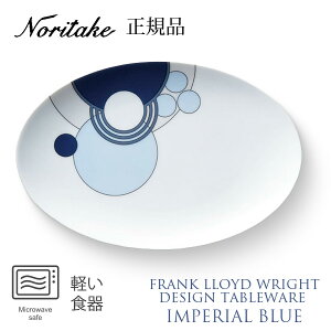 tNEChECg CyAu[ 21.5cm I[ov[g q1701L/WT94942r m^P Ki H ȉ~M M ̂ bsO bZ[WJ[h MtgT[rX 