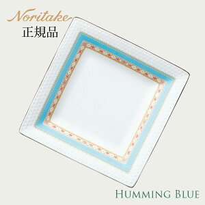 n~Ou[ 19cm XNGAv[g q1645L/94540r m^P Ki ϔȂ I[vXgbN H pM p ւ