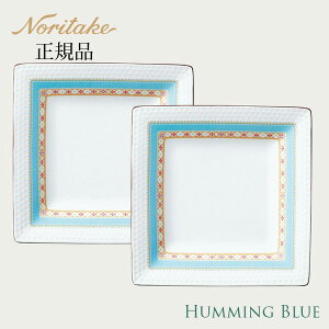 n~Ou[ 19cm XNGAv[gyA q1645L/P94540r m^P Ki dqWΉ/Mtg{bNX H pMZbg