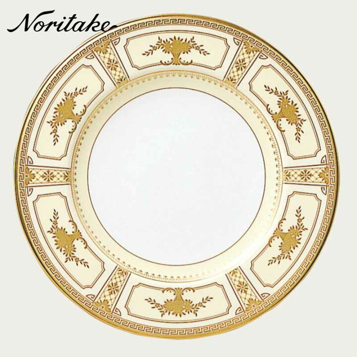 楽天市場】インペリアルスイート 27.5cmプレート ノリタケ 正規品 