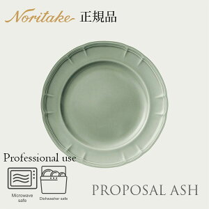 v|[U AbV 18cmv[g q1749L/96815r m^P Ki H M ϔȂ Ɩp v[X