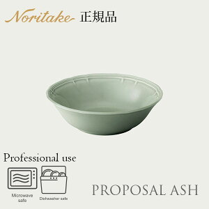 v|[U AbV 16.5cm{E q1749L/96837r m^P Ki H {E ϔȂ Ɩp v[X