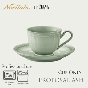 v|[U AbV Jbv (Jbv̂) q1749L/96887Cr m^P Ki H R[q[Jbv eB[Jbv ϔȂ Ɩp v[X