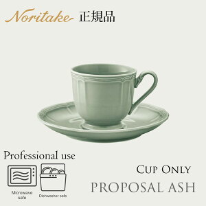 v|[U AbV Jbv (Jbv̂) q1749L/96889Cr m^P Ki H R[q[Jbv eB[Jbv ϔȂ Ɩp v[X