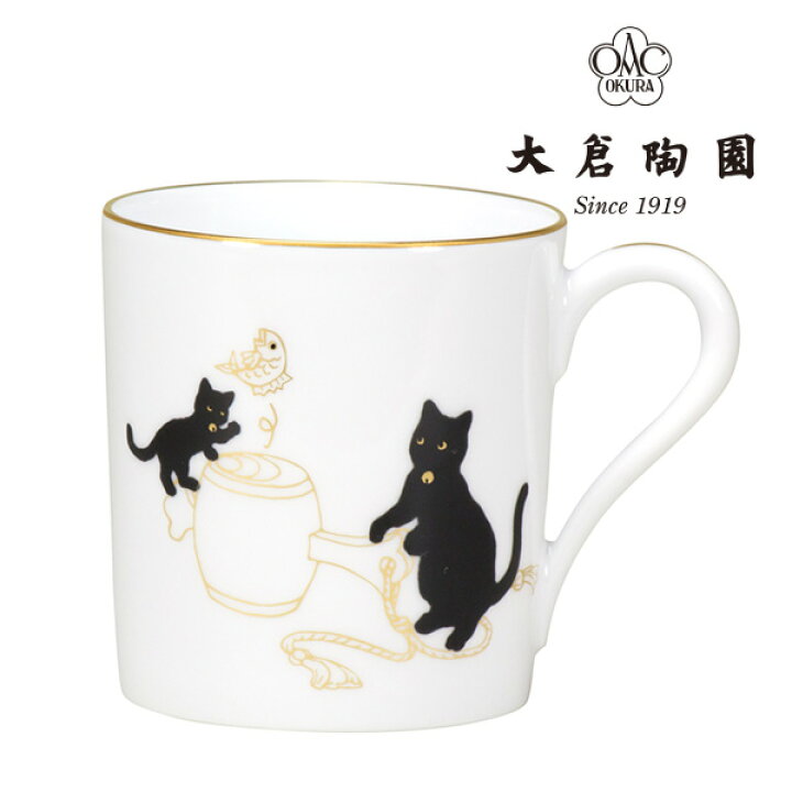 楽天市場】国内最高級洋食器メーカー 大倉陶園 黒猫親子 -縁起物語-II 