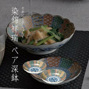 yVLO܁I Z яː ߂ɂ 񂸂 yA[ q16683r  HZbg aH {E 