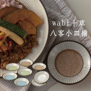 Z wabi \ qM q16759r  HZbg aH M v[g