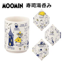 楽天市場】ムーミン ミイ（湯呑み｜茶道具・湯呑・急須）：コーヒー 