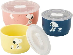 レンジ3点セット スヌーピー more SNOOPY 〈SN840-82-3〉 山加商店 食器 レンジパック