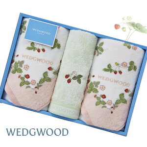 �y�����o�ׁz �E�F�b�W�E�b�h �t�F�C�X�^�I��2�� �E�H�b�V���^�I��1���Z�b�g �s���N WEDGWOOD ������M�t�g �^�I���Z�b�g �V�R�f�� ��100�� �qWW4660/TT84255656�r r8a