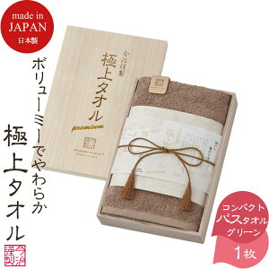 yVLO܁I oׁySALE 20%OFFz^I ɏ^I ސ RpNgoX^I 1 ؔ GK22030 O[ l  ^I ܂΂^I Zbg Mtg j