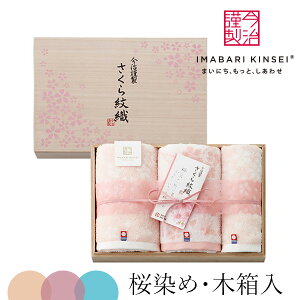 yo׋x~z tFCX^I2 EHbV^I1Zbg ސ D qSM2240rj o j Ԃ oYj oYj j j