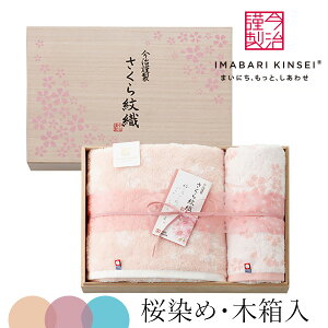 yVLO܁Io oX^I1 tFCX^I1Zbg ސ D qSM2250rj o j Ԃ oYj oYj j j  ސE