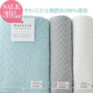 39OFF oX^I×1 tFCX^I×2 i`N qN-80450r Natucle ^I Mtg  ƋLOi oYj j MtgZbg TԂ Ԃ