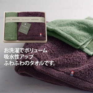 �t�F�C�X�^�I���E�n���h�^�I�� KOYOI �q�����r �^�I���Z�b�g �q79030�r �����^�I��+��B�^�I�� �����j�� �o�Y�j�� ���C�j�� ���j ������ ���Ε� ���T�Ԃ� ���z�����A �^�I���M�t�g�͂�����V