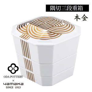  Musubi 3id iсj qYMK143-380r ؎Oid   ЂȍՂ ߋj ܎Oj z[?p[eB NX}Xp[eB r7d