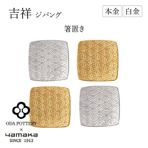 g WpO u qYMK170-403r c × yamaka HZbg uZbgj Vzj j Mtg CeA RNV  v`i ` { mH r7d