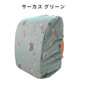 o׋x~ hZJo[ LbY j̎q ̎q   Jp q J H ǂ Mtg CEFA CObY  w j wj v[