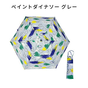 P qp ܂肽ݎP qpP LbY j̎q qǂ q 55cm A[YA[~[[h     JT J w F  CObY v JP J OX