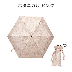 P qp ܂肽ݎP LbY j̎q ̎q jp qǂ q 55cm A[YA[~[[h ݃J[  k  JT J w  CObY v JP J