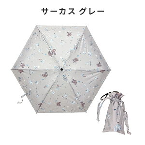 P qp ܂肽ݎP LbY j̎q ̎q jp qǂ q 55cm A[YA[~[[h ݃J[  k  JT J w  CObY v JP J