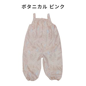 yoׁzvCEFA ꒅ {^jJ T[JX Vђ Ȃ I[o[I[ Cpc 90cm 100cm V V  |[`t  jZbNX {^jJ i` 