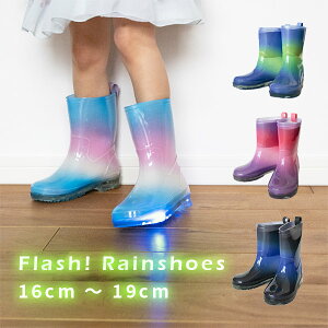 yoׁz  C LbY j̎q ̎q kirakirahikaru CV[Y Cu[c V[g q t@unO 16cm 17cm 18cm 19cm ObY wZ w ۈ牀  J wj