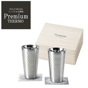 H Zbg v~AT[ yA^u[ iؔĵ  bsO bZ[WJ[h 