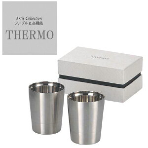 H Zbg T[ d bNJbvyÂ  bsO bZ[WJ[h 