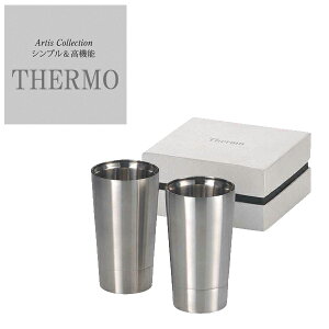 H Zbg T[ dnC{[yA ̂  bsO bZ[WJ[h 