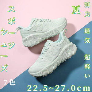 Xj[J[ y|IȌyz150g Y fB[X EH[LOV[Y g[jOV[Y W V[Y X|[cV[Y  킢 lC WMOV[Y W V[