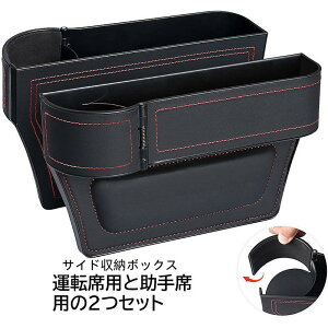 y2_w500~OFFzJ[V[g Ԏ[{bNX TCh[{bNX ^]ȗpƏȗp2Zbg ֗ObY ԓ e ԃ|Pbg gѓdb  J[h  R̎[ 