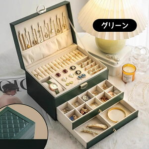 ytIe3iWG[{bNXze WG[P[X U[ bNt CO lbNXX sAX wց@ANZT[[{bNX d؂t   R