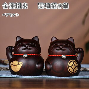^@L u  ؐ ؒ u CeAN K^ ɐ 蕨 J^ ɐ ACe d yA Zbg@Mtg@v[g@JXj Vzj@V
