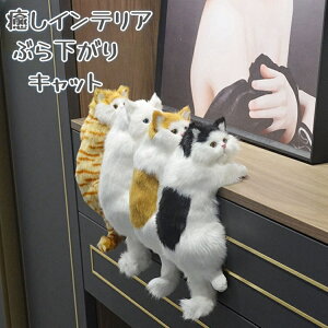 �y2�_�w����500�~OFF�N�[�|���z�C���e���A�I�u�W�F �C���e���A�G�� ������� �u�� ���� �Q�� ���r���O���� �L ���A���ȔL�I�u�W�F �Ԃ牺����L �C���e���A�A�C�e�� ���� �������