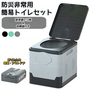 ȈՃgC r |[^ugC hЃObY ЊQp p h nk ÔgAEghA r12t ܂肽 [ܕt@ƒp@ԗp |[^ugC hЃObY Lv a 