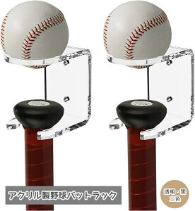 AN싅obgbN 2 싅obgEH[}EgfBXvCX^h 싅obgnK[ {[[bNZbg 싅\tg{[obgp싅obgP[X {[