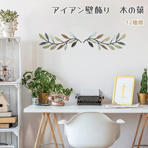 ACAǏ EH[fR[V ؂̗t [t i`A k  fUC ǖʏ CeA IuWF EH[pl rO ItBX   AeB[